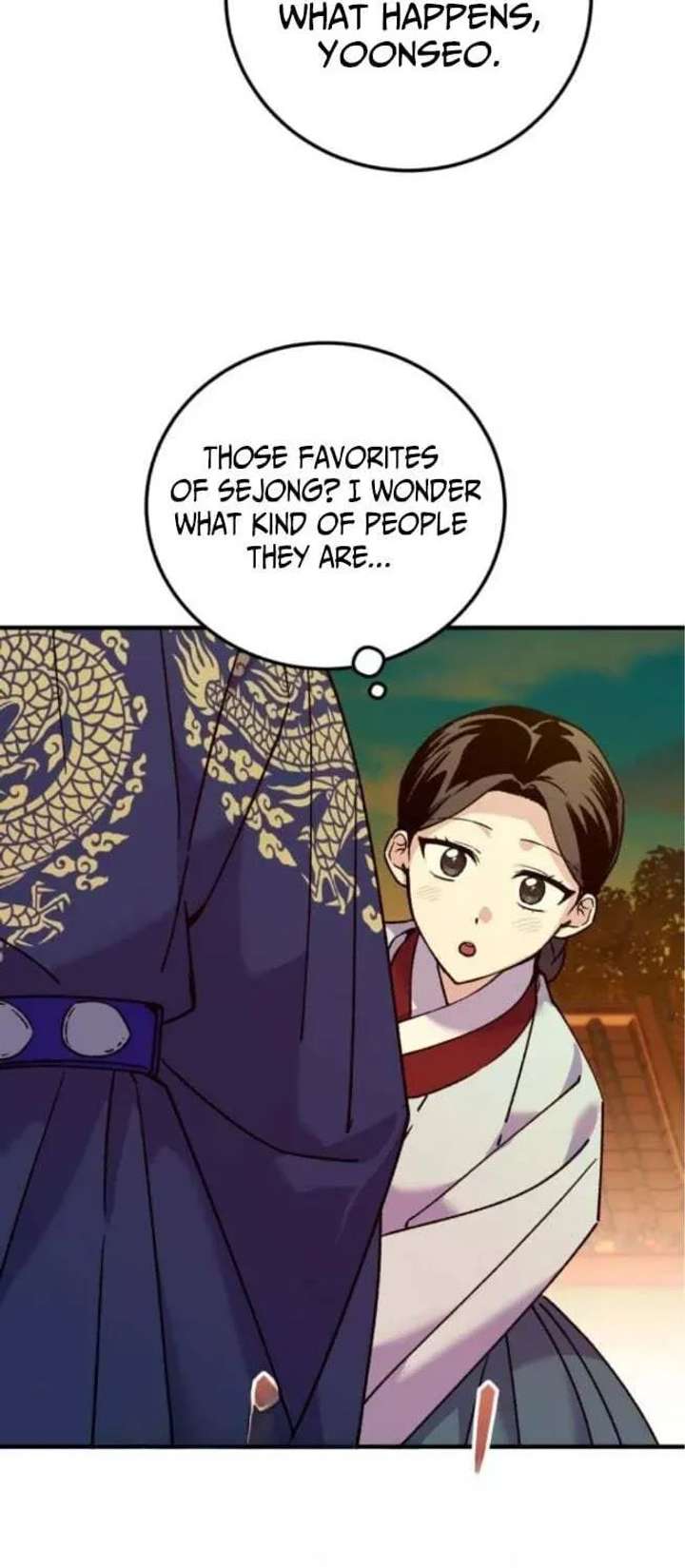 Reborn as the Doomed Prince’s Nanny Chapter 25 page 20