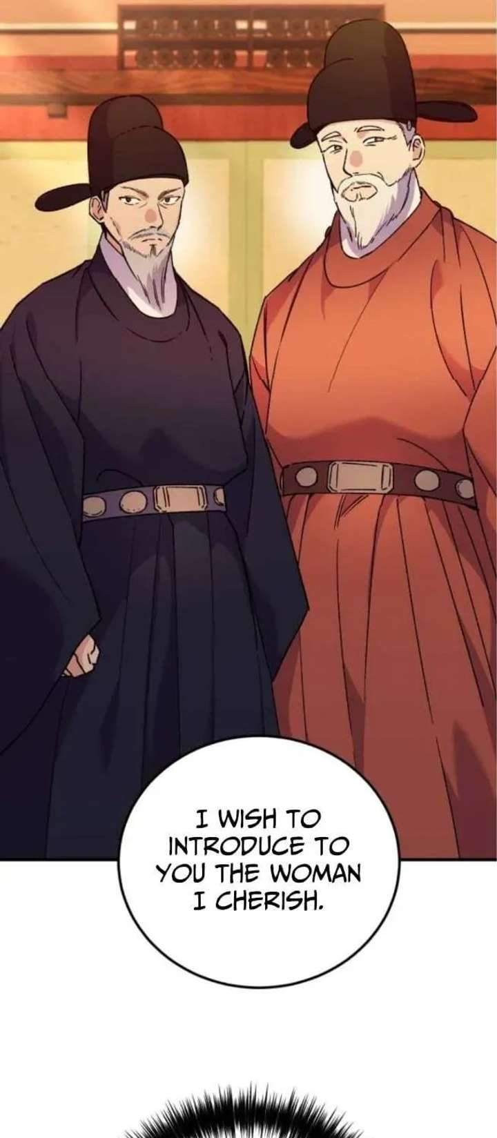 Reborn as the Doomed Prince’s Nanny Chapter 25 page 22