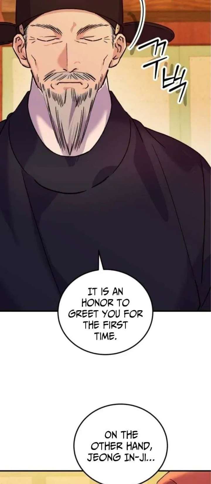 Reborn as the Doomed Prince’s Nanny Chapter 25 page 24
