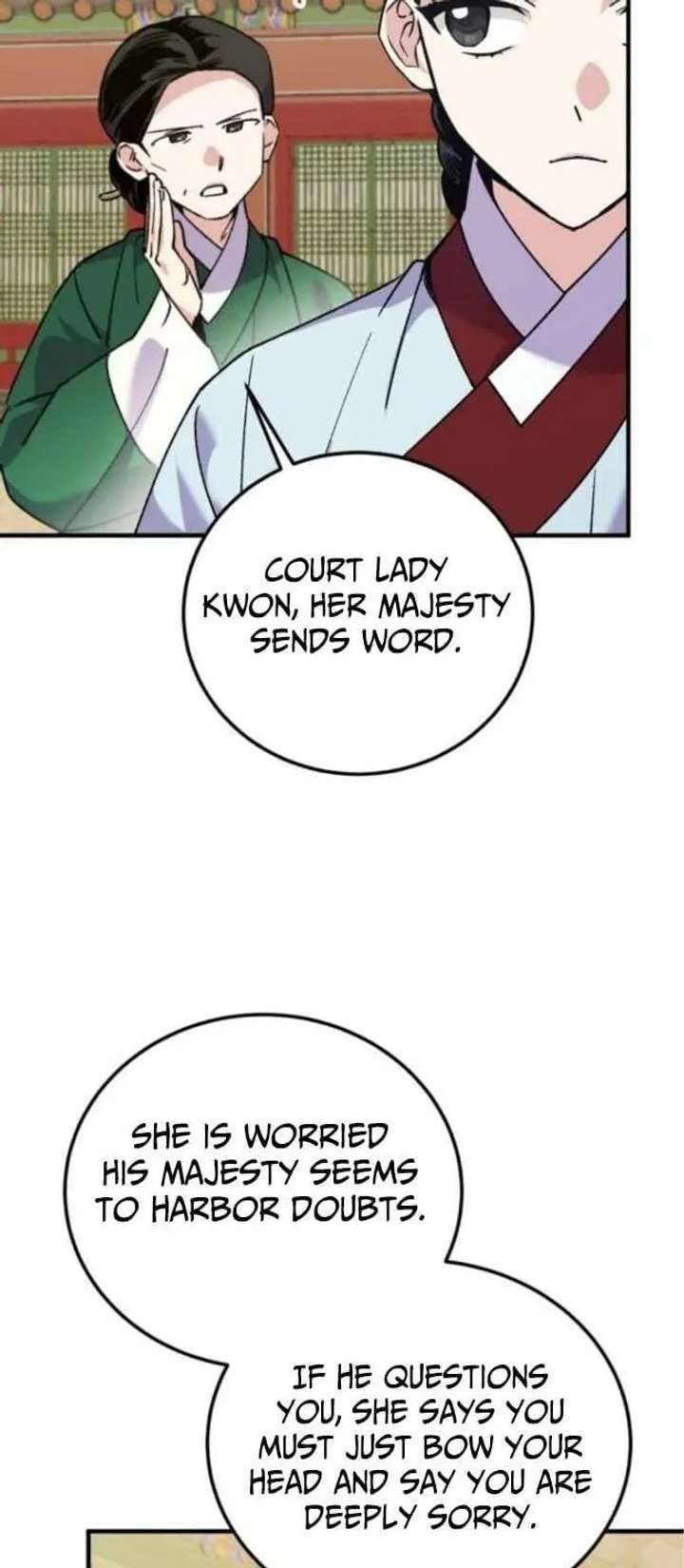 Reborn as the Doomed Prince’s Nanny Chapter 25 page 47