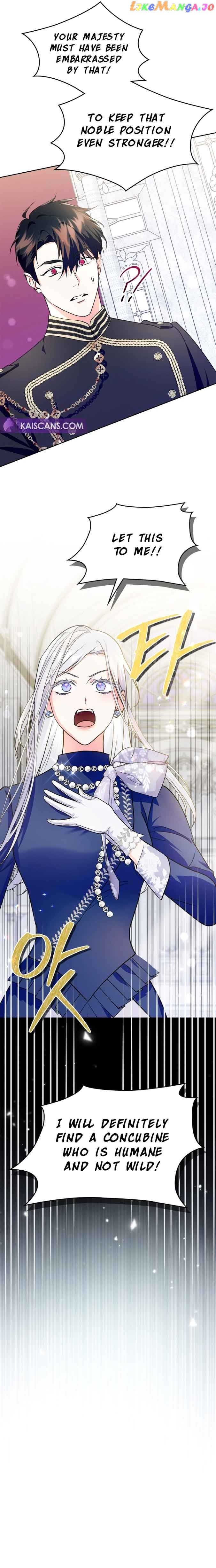 I Became the Tyrant's Dishonest Adviser Chapter 25 page 5