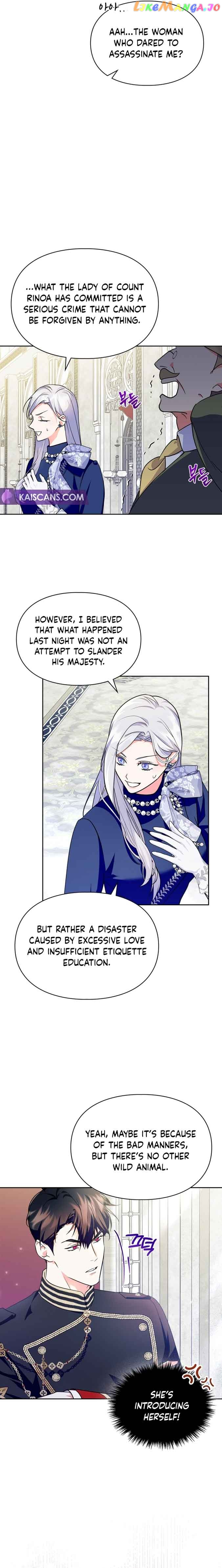 I Became the Tyrant's Dishonest Adviser Chapter 25 page 3