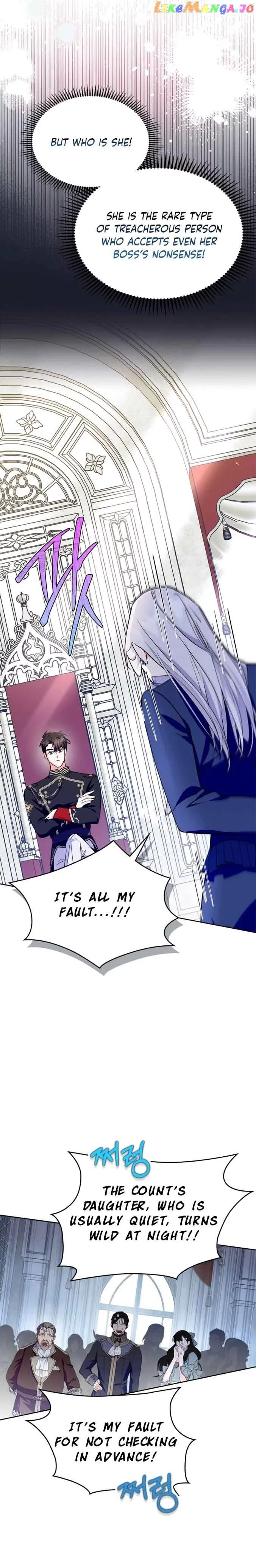 I Became the Tyrant's Dishonest Adviser Chapter 25 page 4