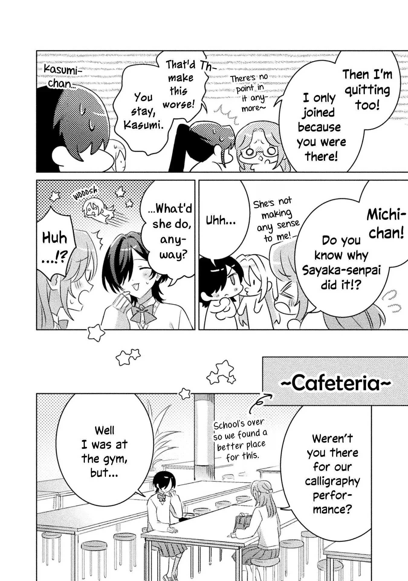 Mietemasu yo! Aizawa-san Chapter 19 page 10