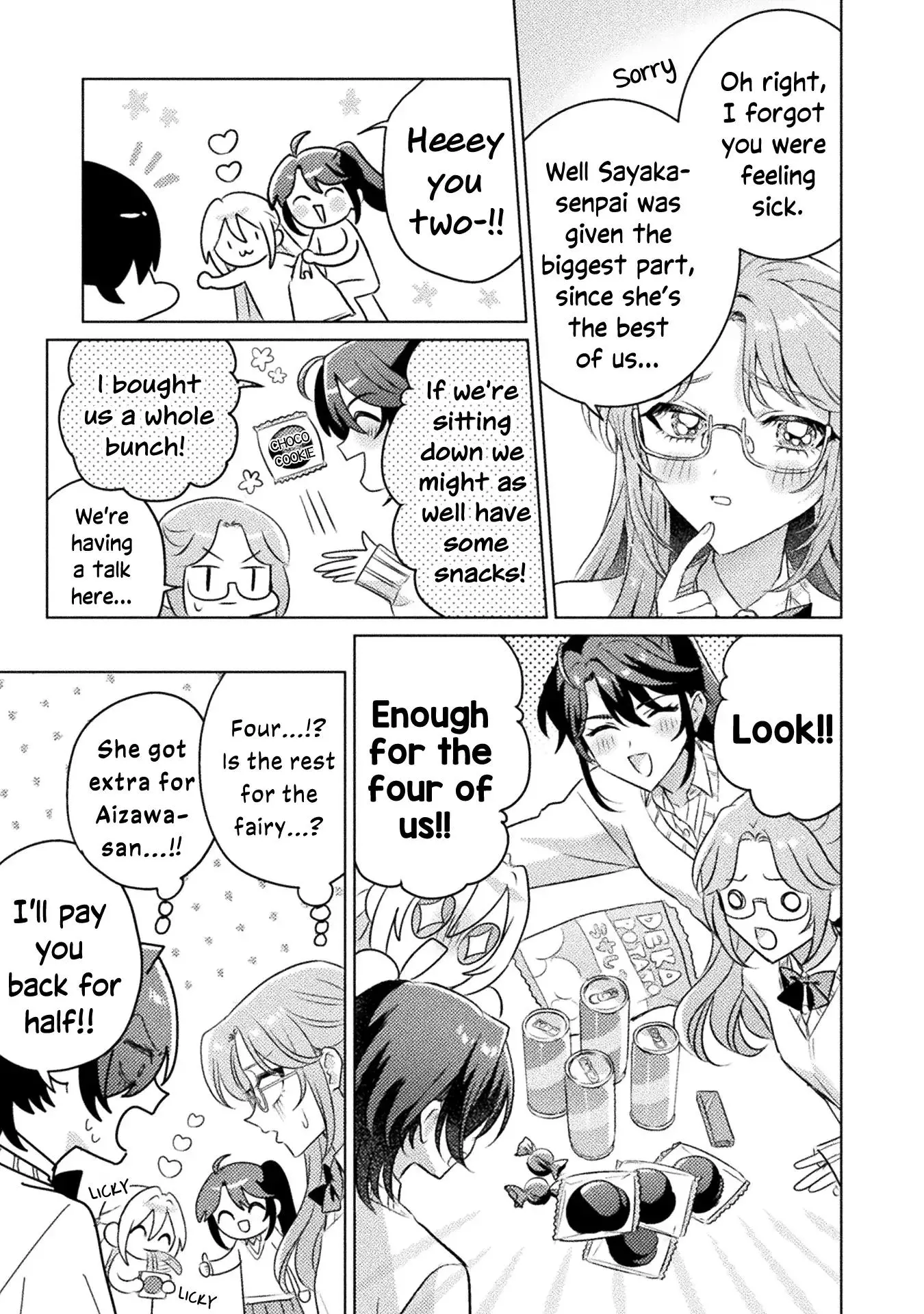 Mietemasu yo! Aizawa-san Chapter 19 page 11