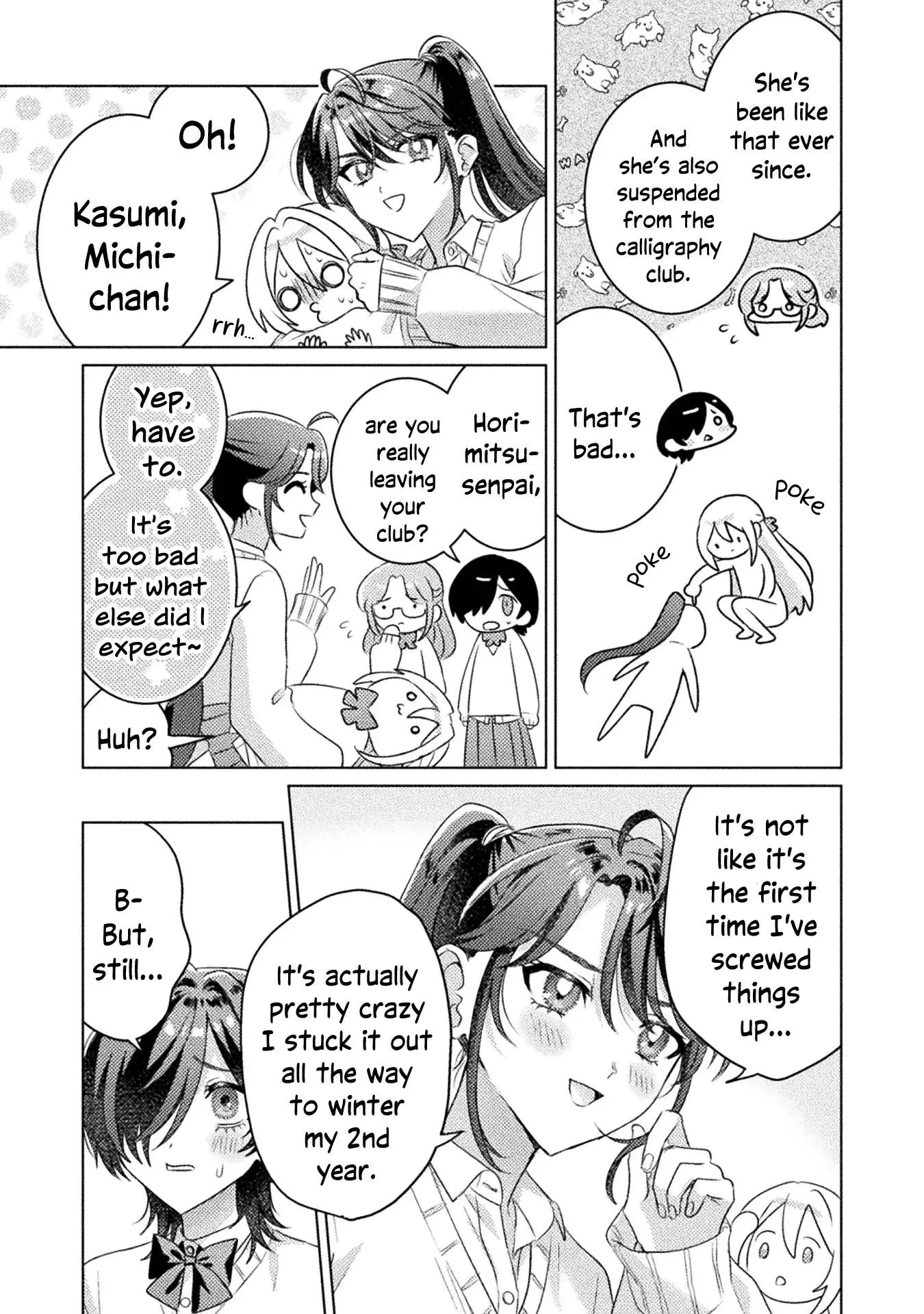 Mietemasu yo! Aizawa-san Chapter 19 page 9