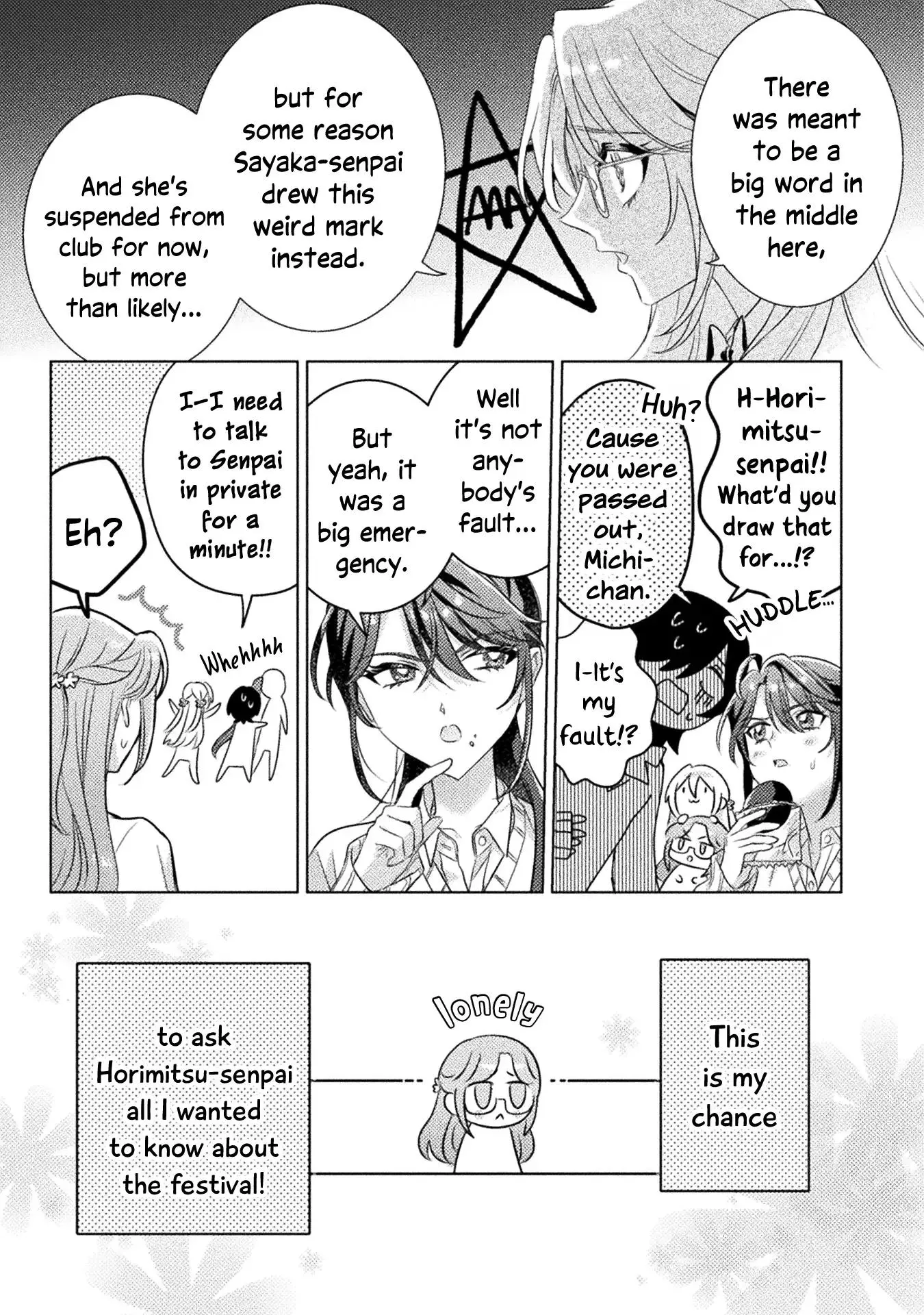 Mietemasu yo! Aizawa-san Chapter 19 page 13