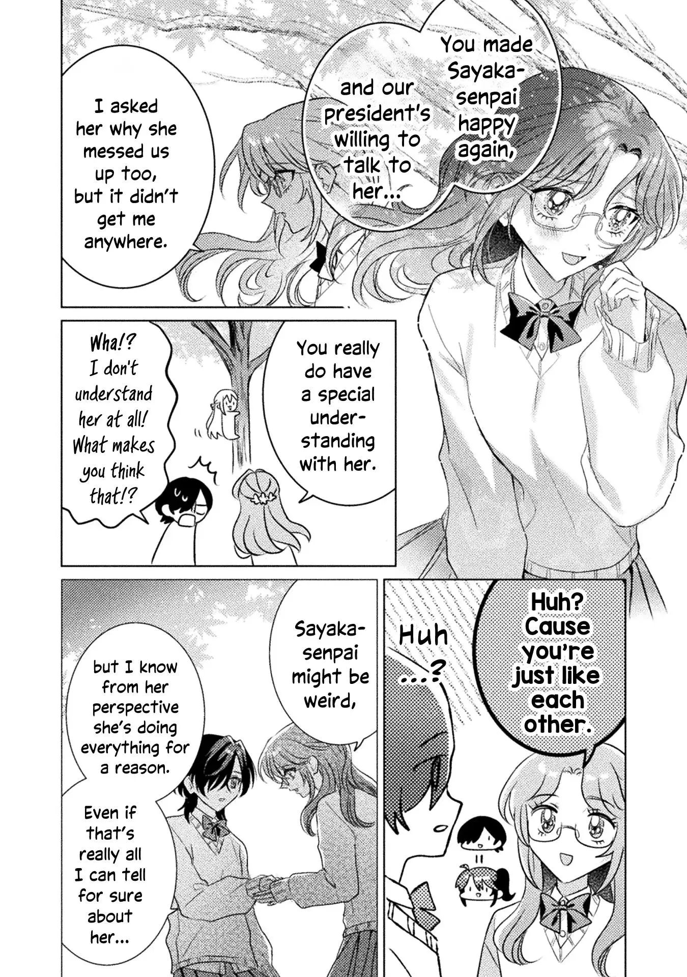 Mietemasu yo! Aizawa-san Chapter 19 page 26