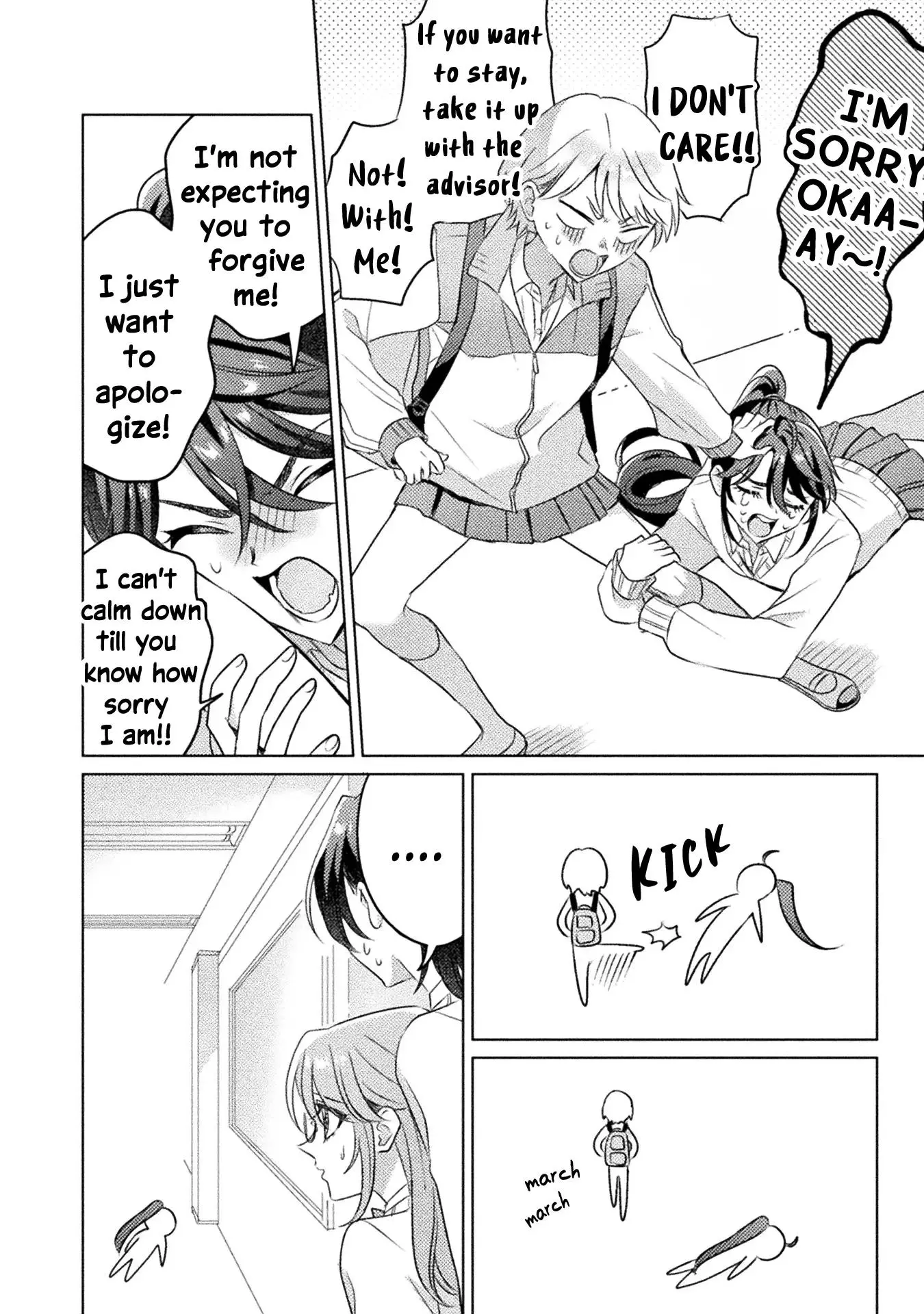 Mietemasu yo! Aizawa-san Chapter 19 page 8
