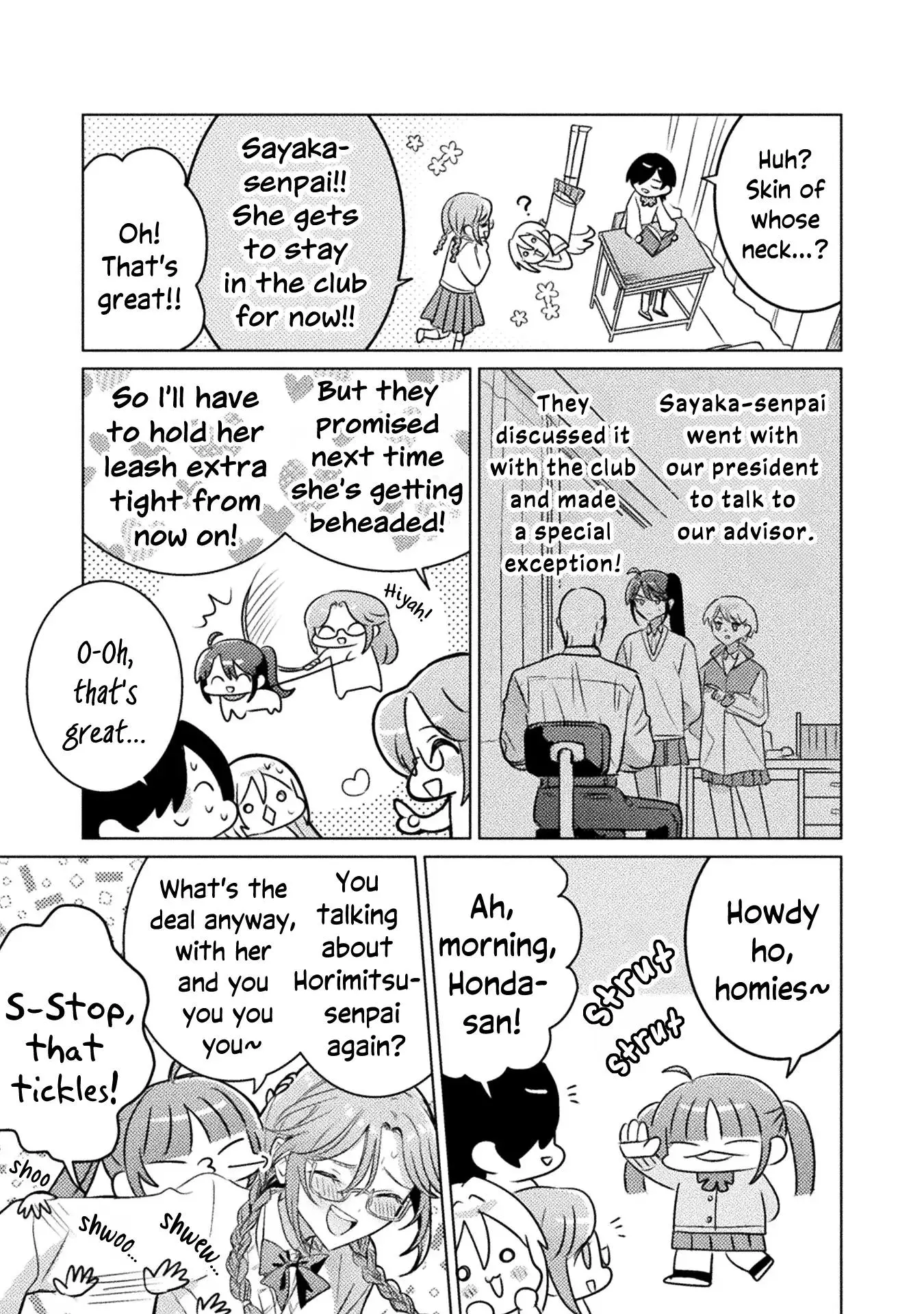 Mietemasu yo! Aizawa-san Chapter 19 page 31