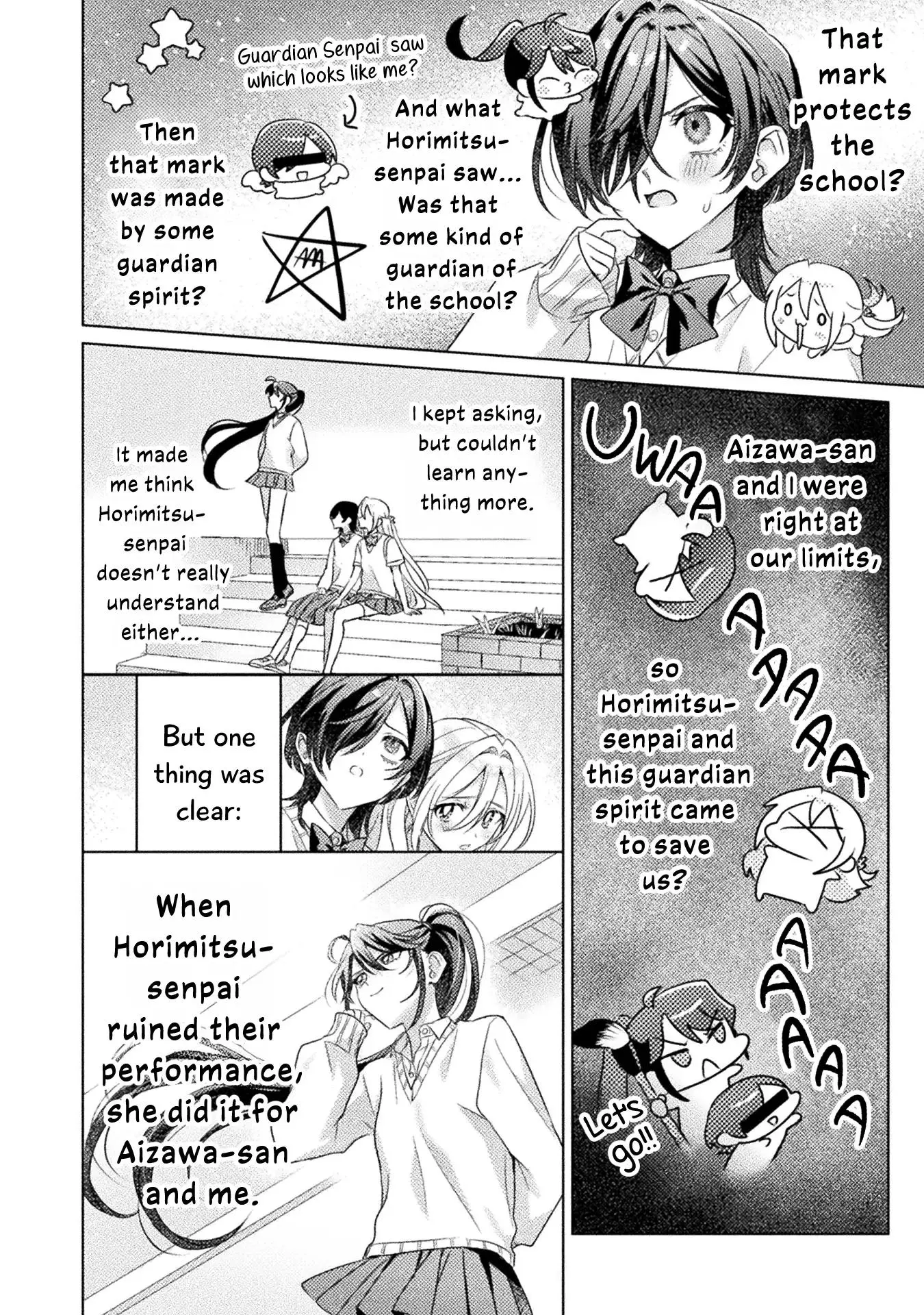 Mietemasu yo! Aizawa-san Chapter 19 page 16