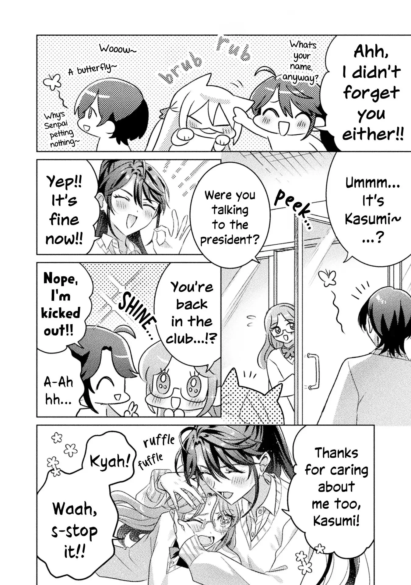 Mietemasu yo! Aizawa-san Chapter 19 page 24