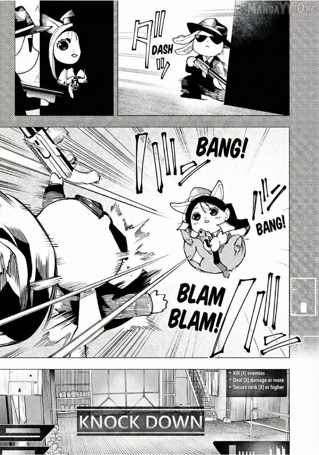Yane no Shita no Artemis Chapter 25 page 7