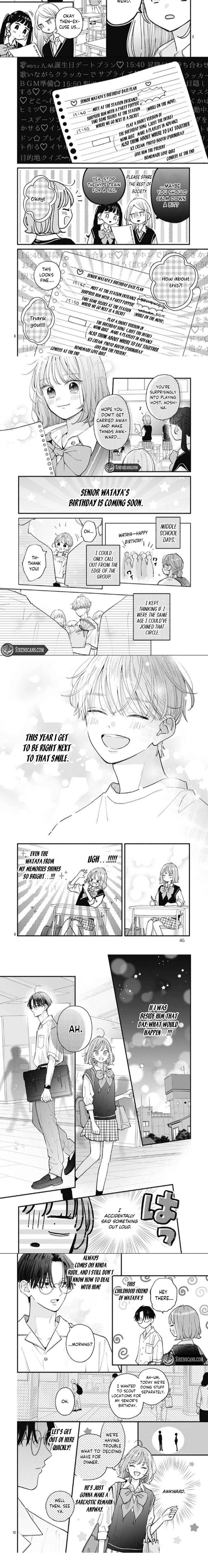 Fukakouryoku no I Love You Chapter 25 page 2