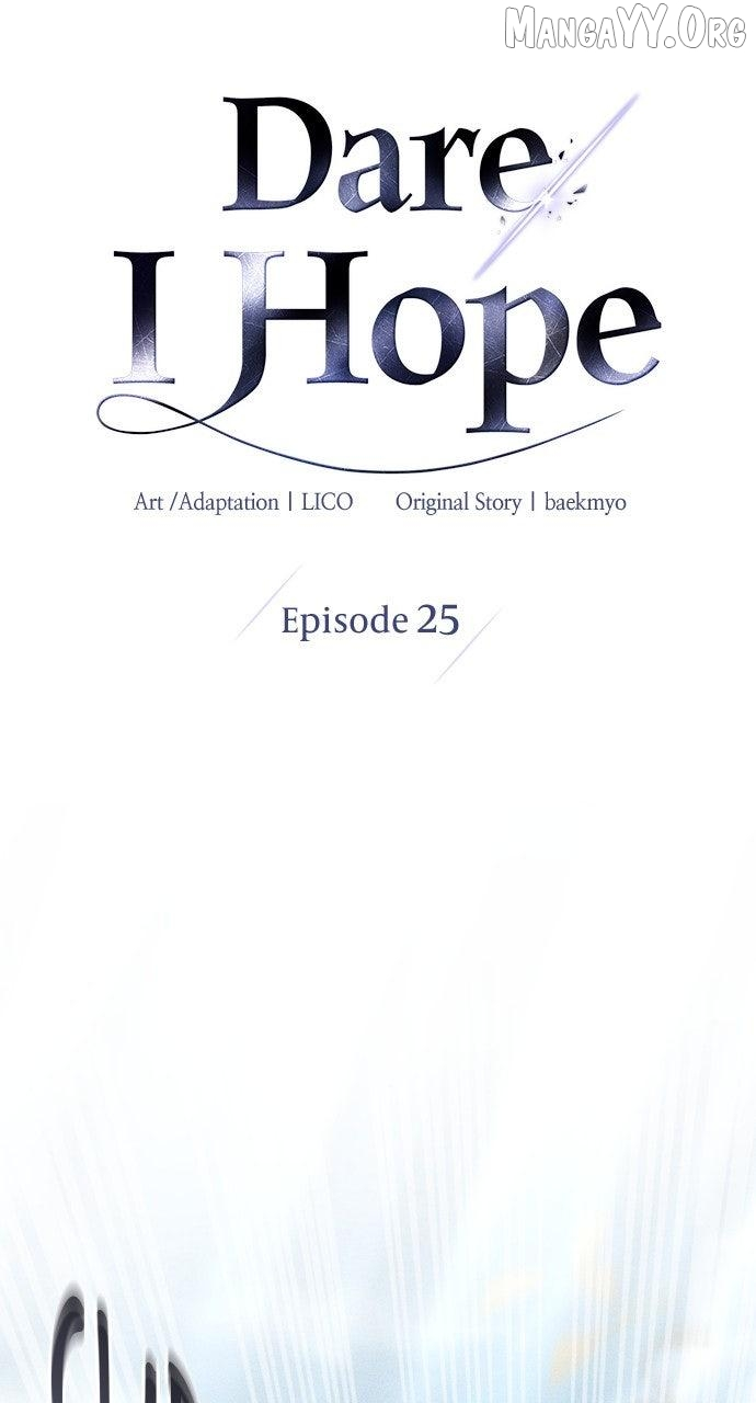 Dare I Hope Chapter 25 page 12