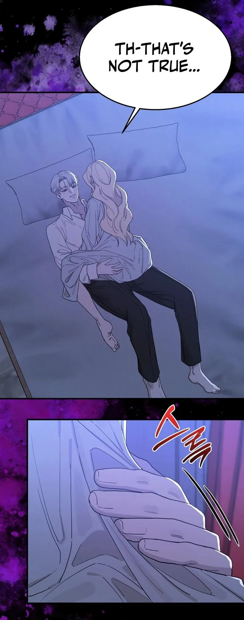 The Couple Hides Their Tastes Chapter 25 page 6