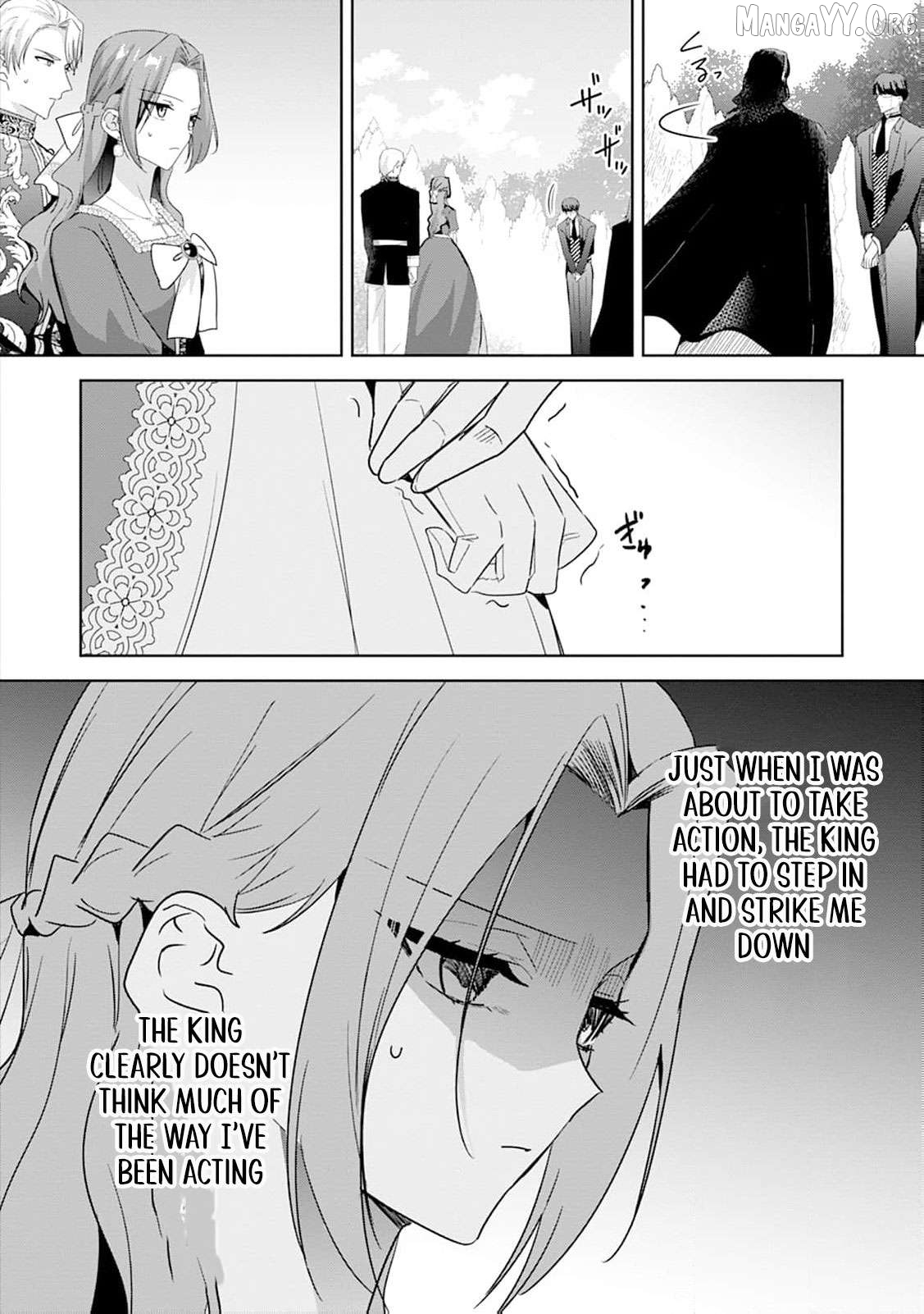 The wife who returned from the dead avenges herself with elegance Chapter 25 page 11