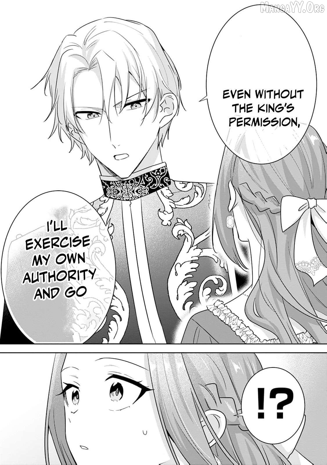 The wife who returned from the dead avenges herself with elegance Chapter 25 page 16