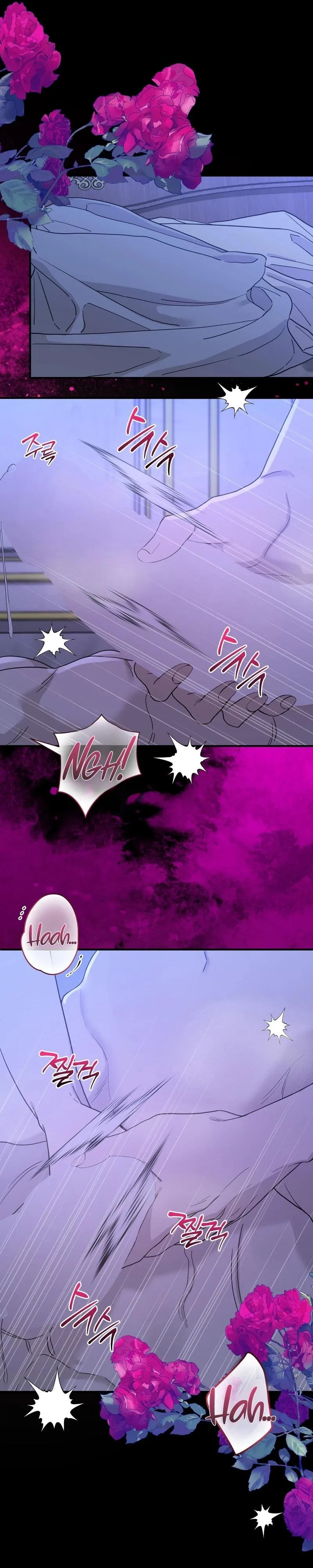The Couple Hides Their Tastes Chapter 25 page 9