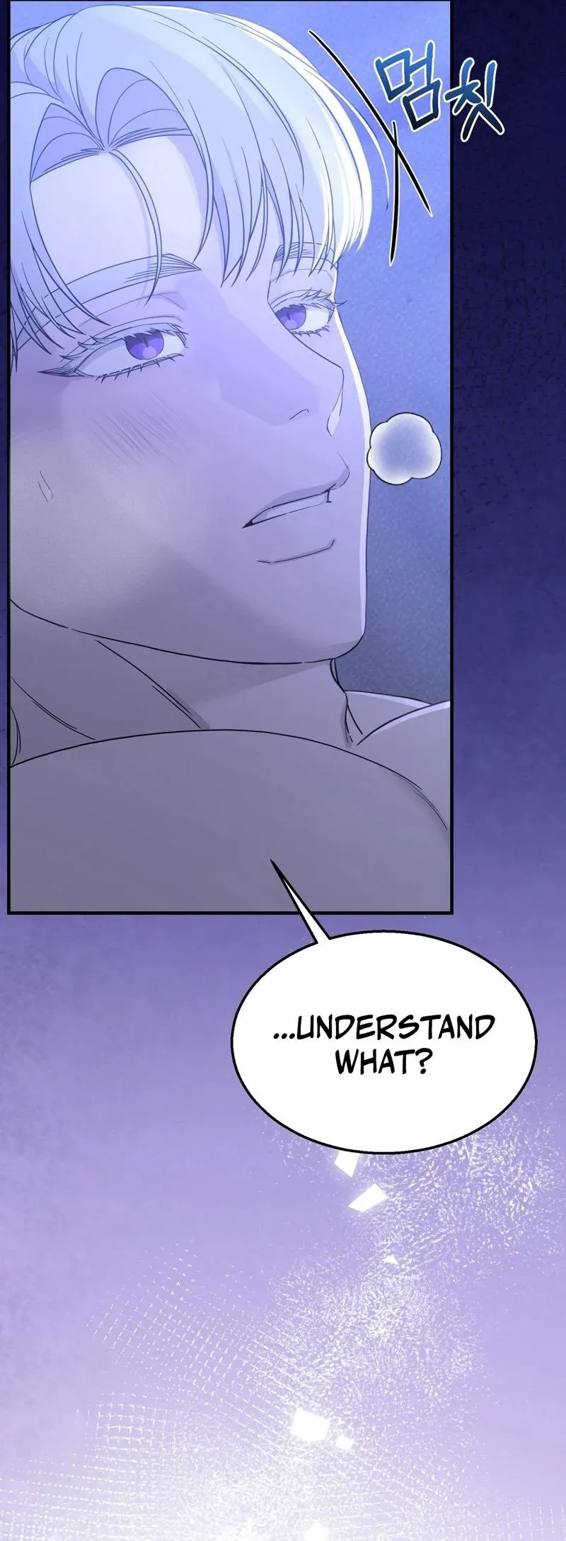 The Couple Hides Their Tastes Chapter 25 page 19