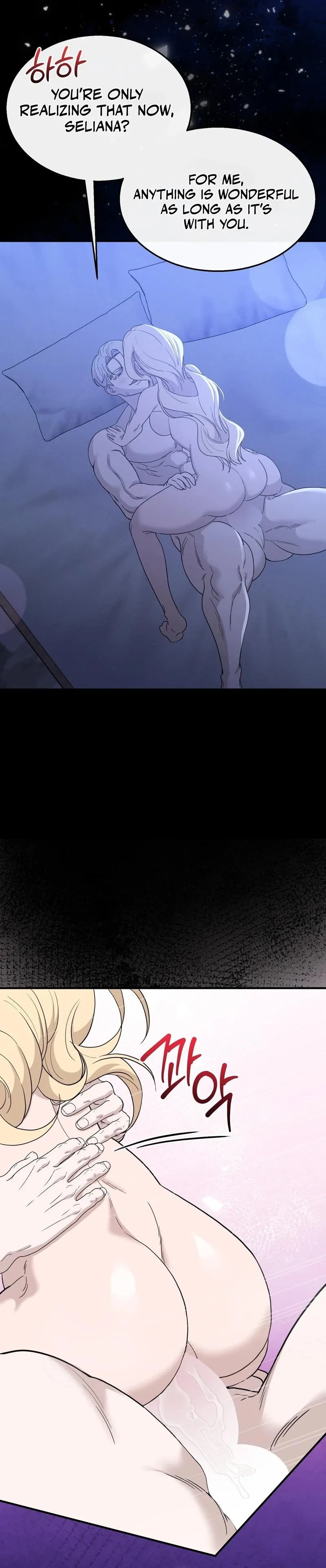 The Couple Hides Their Tastes Chapter 25 page 22