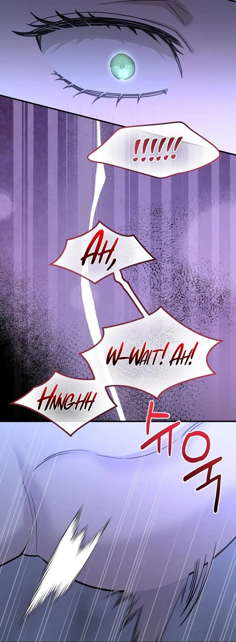 The Couple Hides Their Tastes Chapter 25 page 24