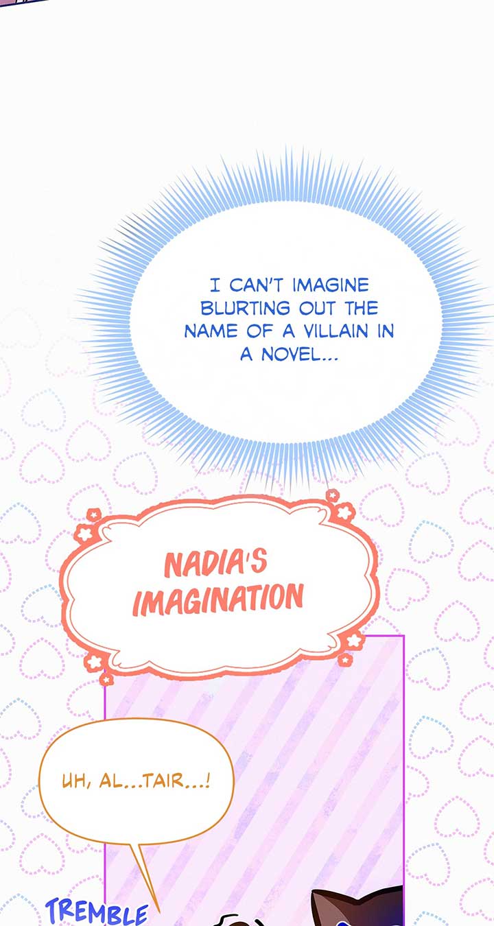 I’ve Probably Made a Mistake in Getting Married Chapter 25 page 7