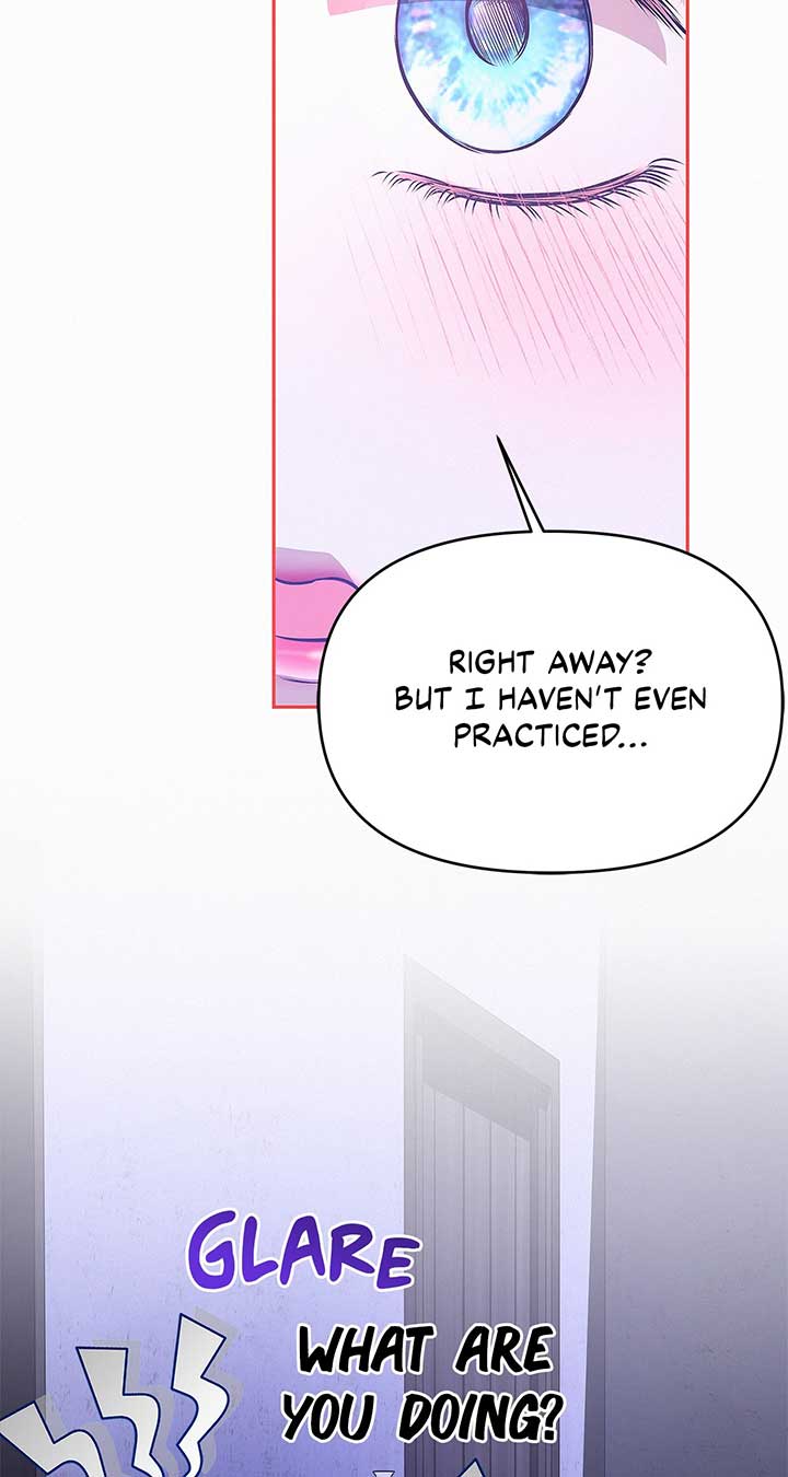 I’ve Probably Made a Mistake in Getting Married Chapter 25 page 12