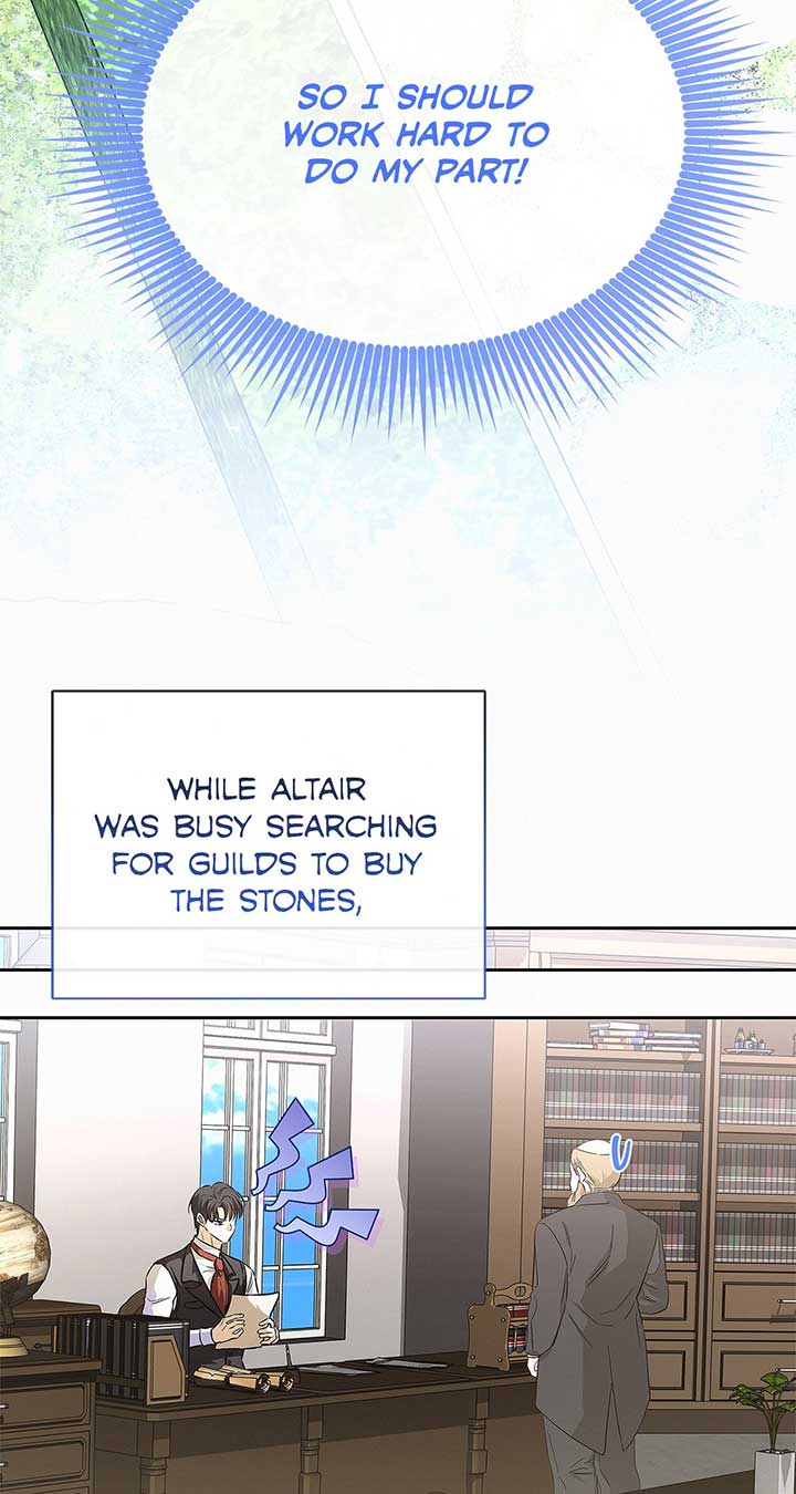 I’ve Probably Made a Mistake in Getting Married Chapter 25 page 65