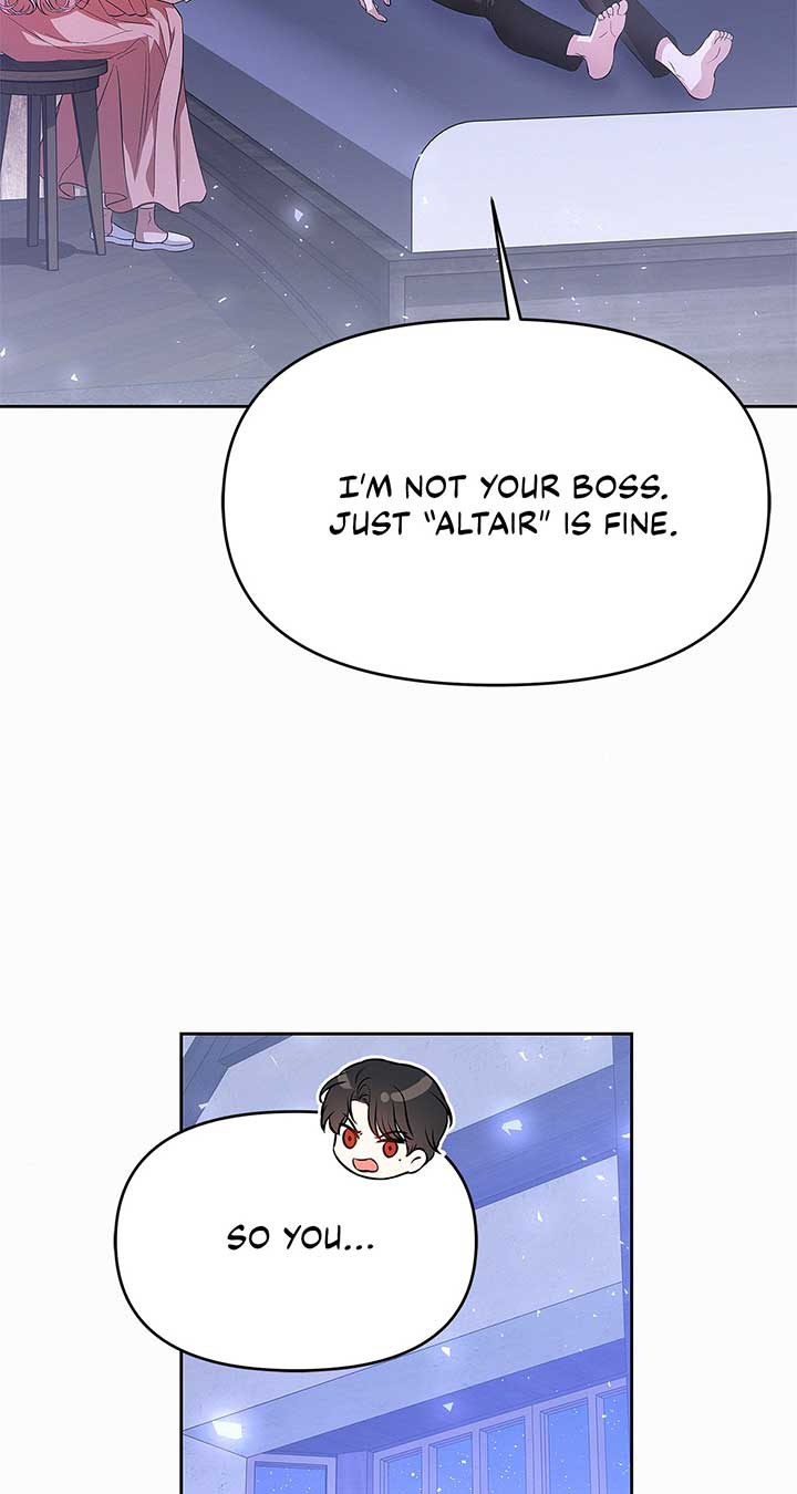 I’ve Probably Made a Mistake in Getting Married Chapter 25 page 17