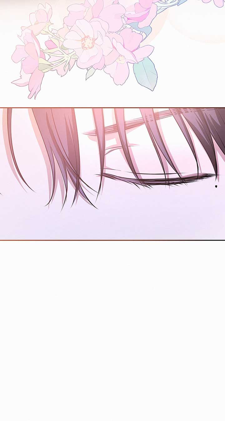 I’ve Probably Made a Mistake in Getting Married Chapter 25 page 44
