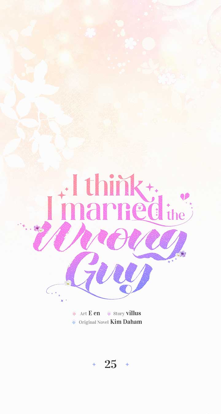 I’ve Probably Made a Mistake in Getting Married Chapter 25 page 26