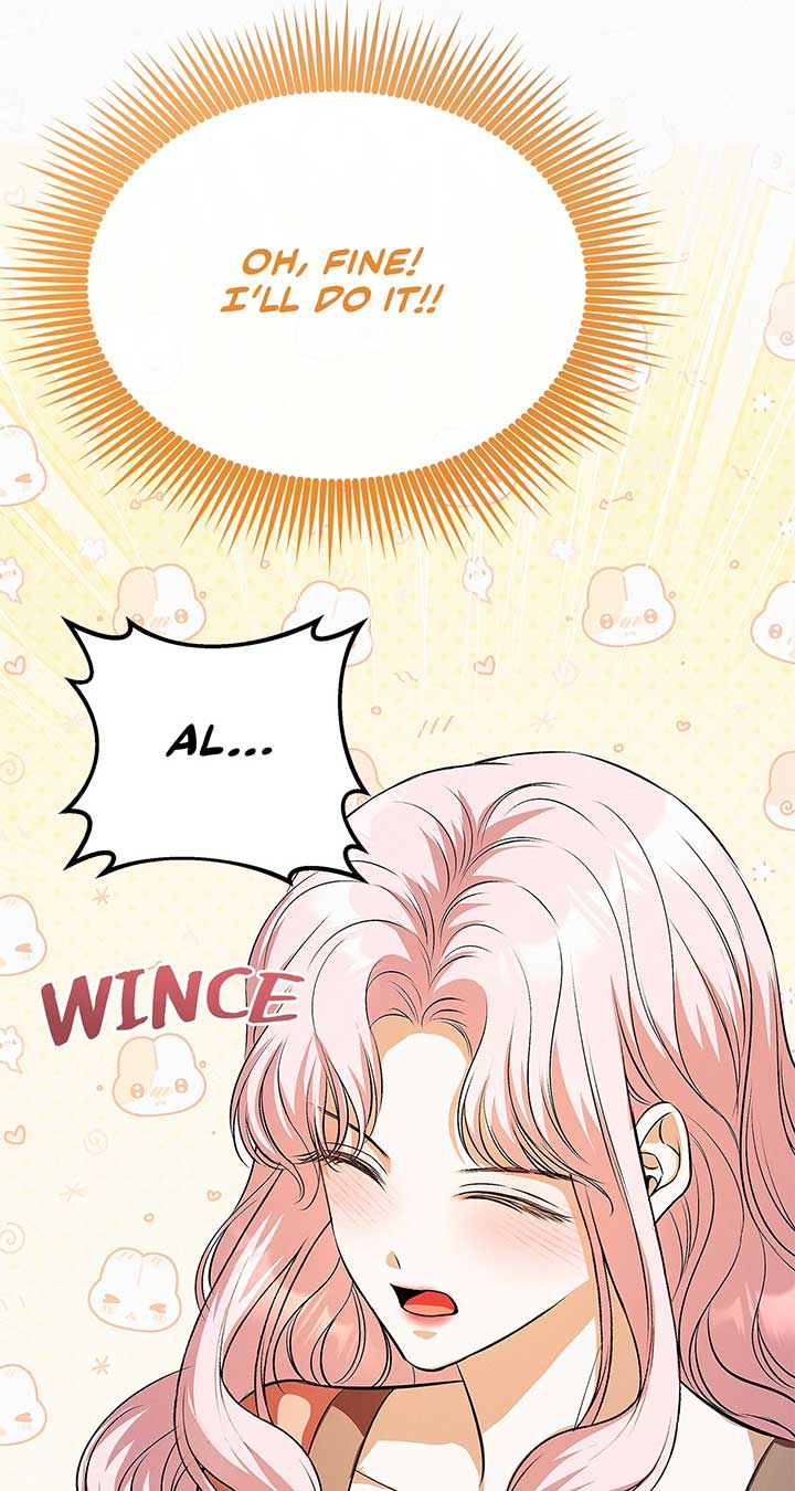 I’ve Probably Made a Mistake in Getting Married Chapter 25 page 14