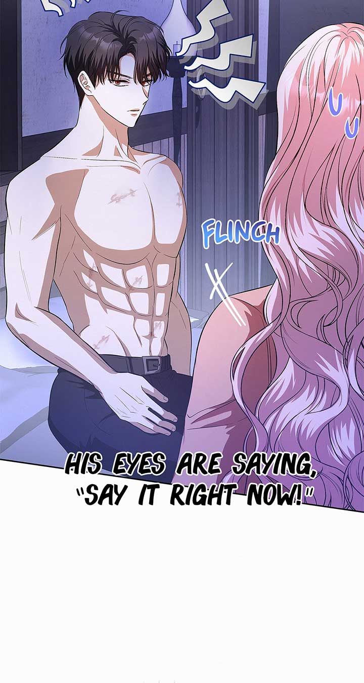 I’ve Probably Made a Mistake in Getting Married Chapter 25 page 13
