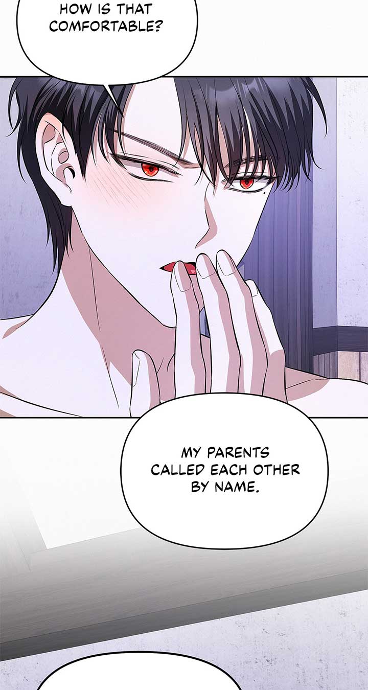 I’ve Probably Made a Mistake in Getting Married Chapter 25 page 5