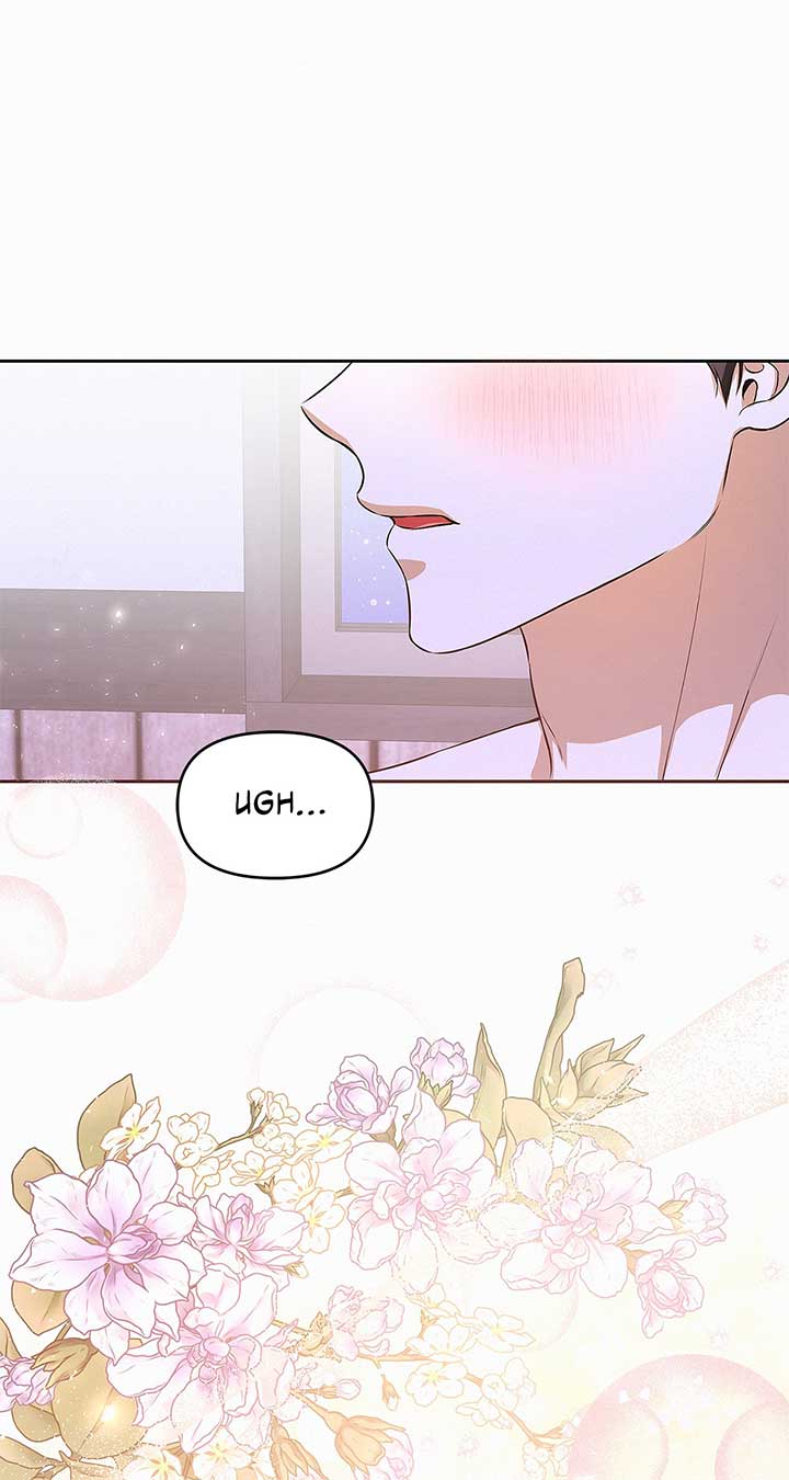 I’ve Probably Made a Mistake in Getting Married Chapter 25 page 23