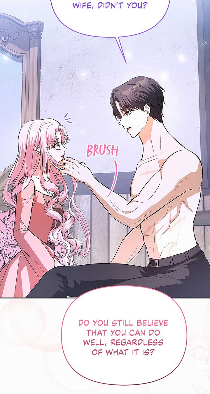 I’ve Probably Made a Mistake in Getting Married Chapter 25 page 32