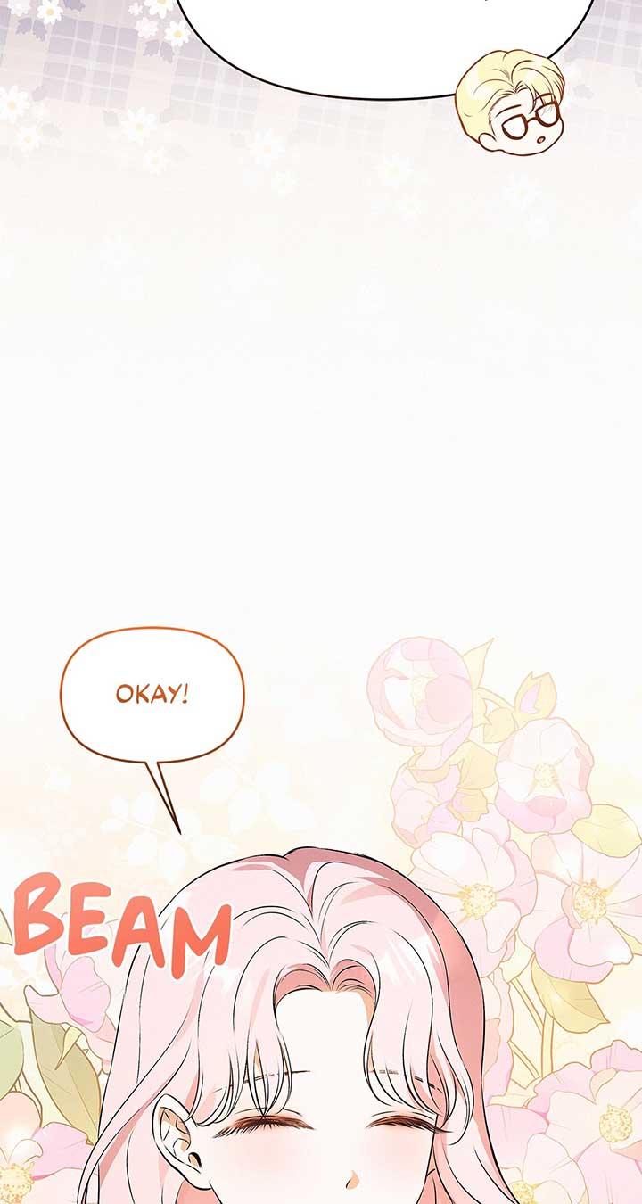 I’ve Probably Made a Mistake in Getting Married Chapter 25 page 85