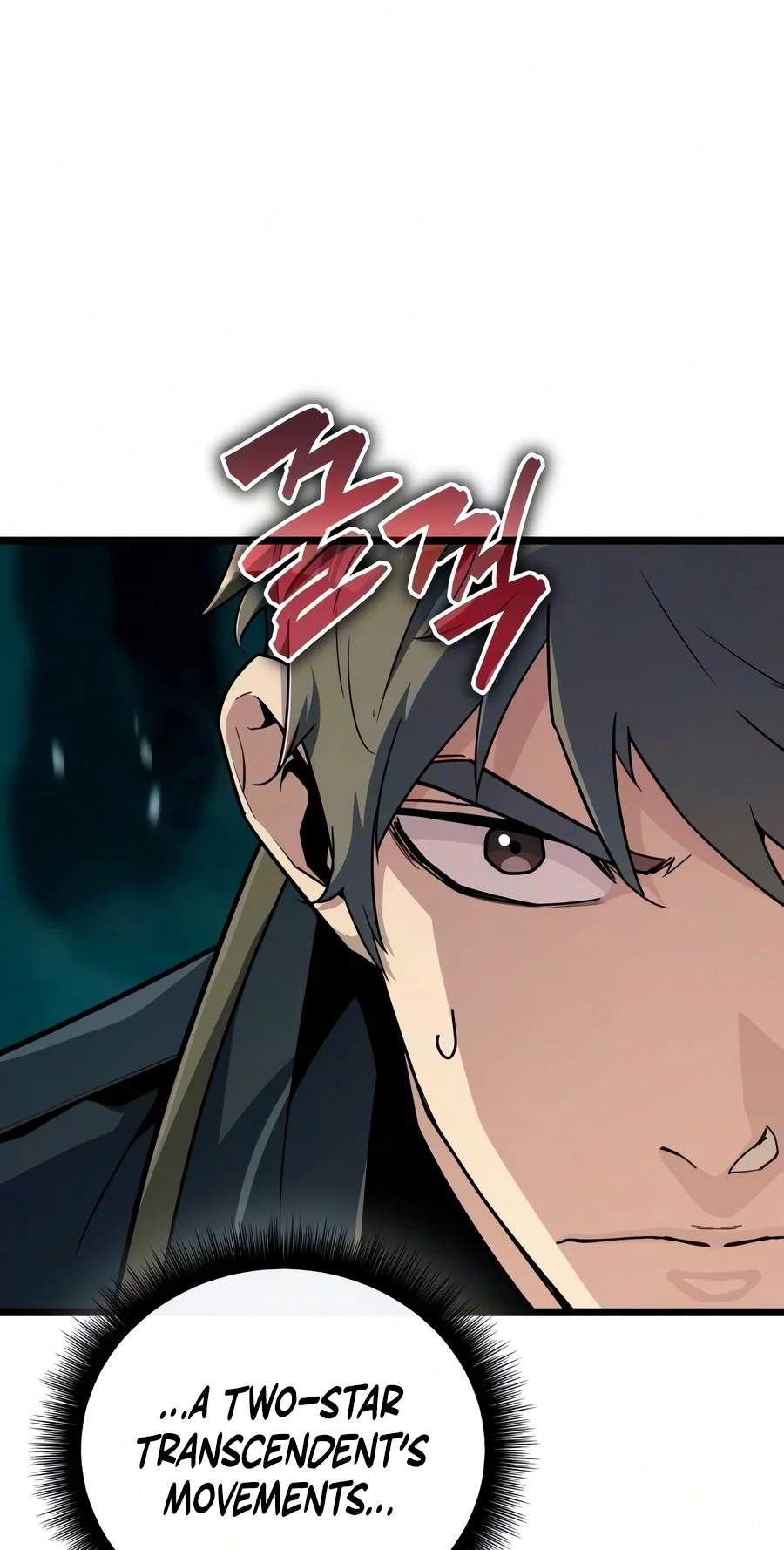 The Player With 13 Hidden Traits Chapter 48 page 2