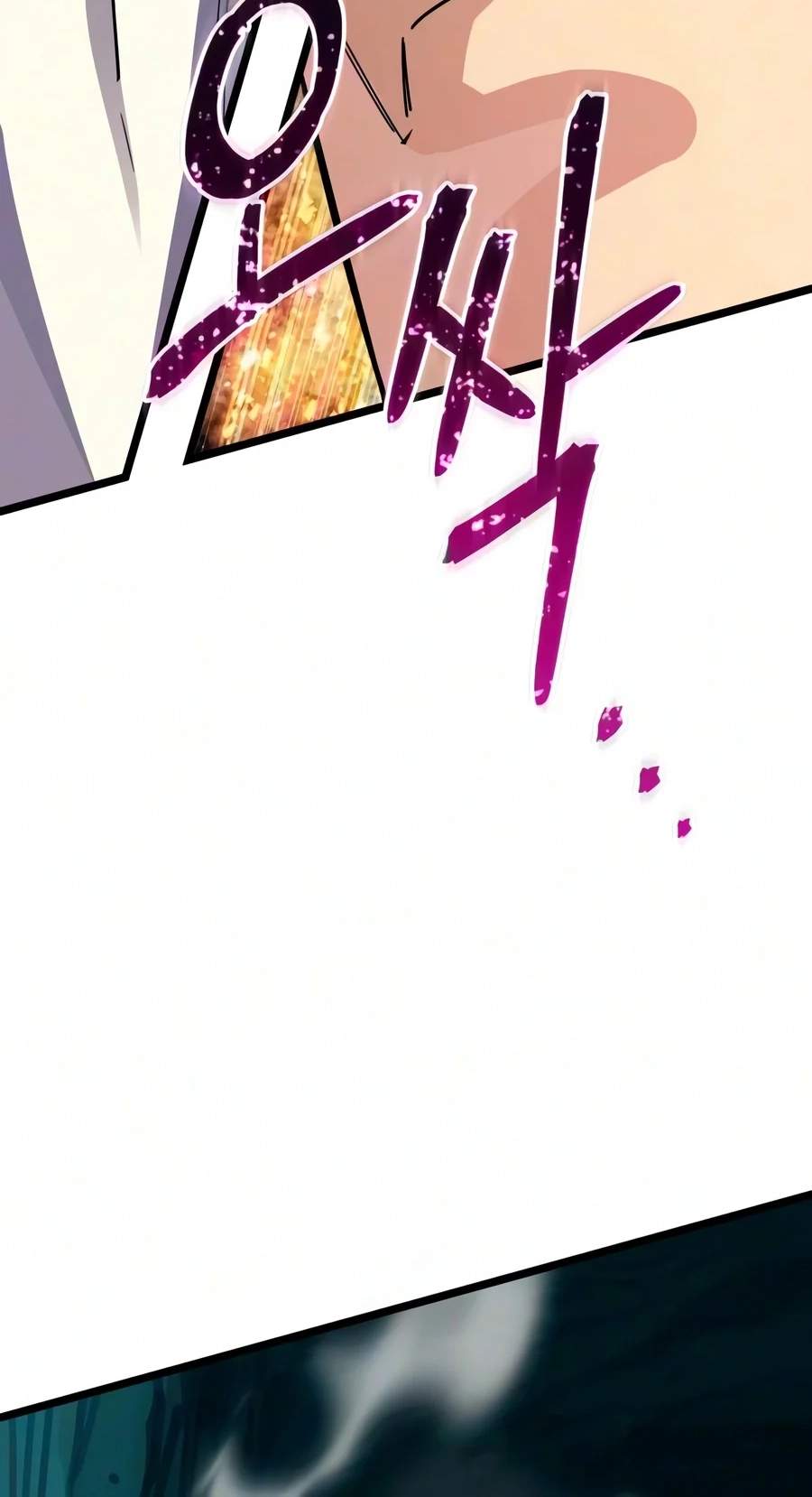 The Player With 13 Hidden Traits Chapter 48 page 12