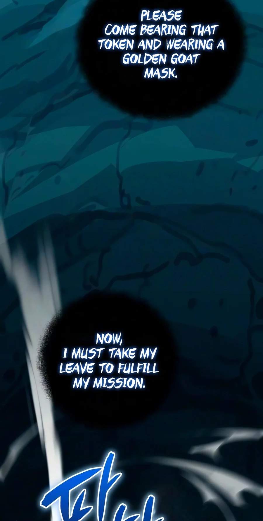 The Player With 13 Hidden Traits Chapter 48 page 38