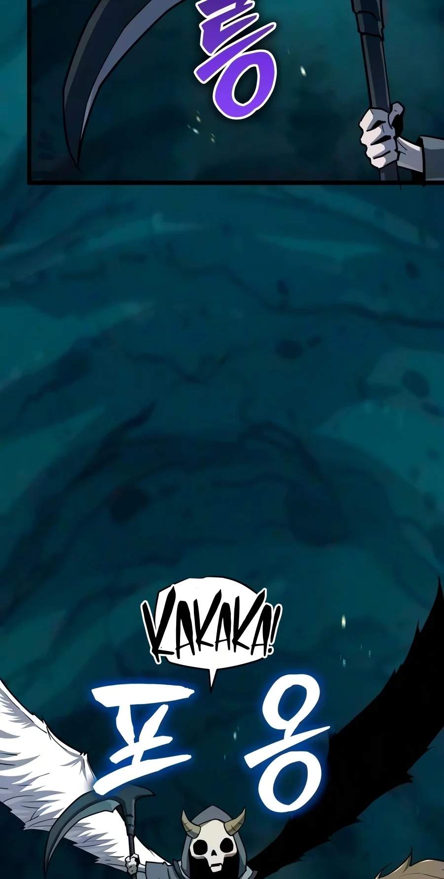 The Player With 13 Hidden Traits Chapter 48 page 19
