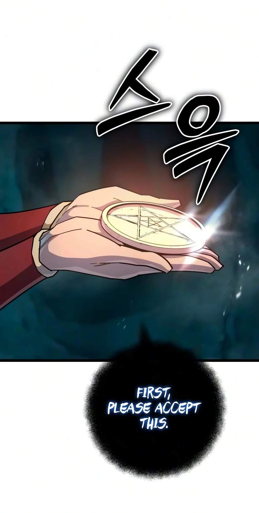 The Player With 13 Hidden Traits Chapter 48 page 29