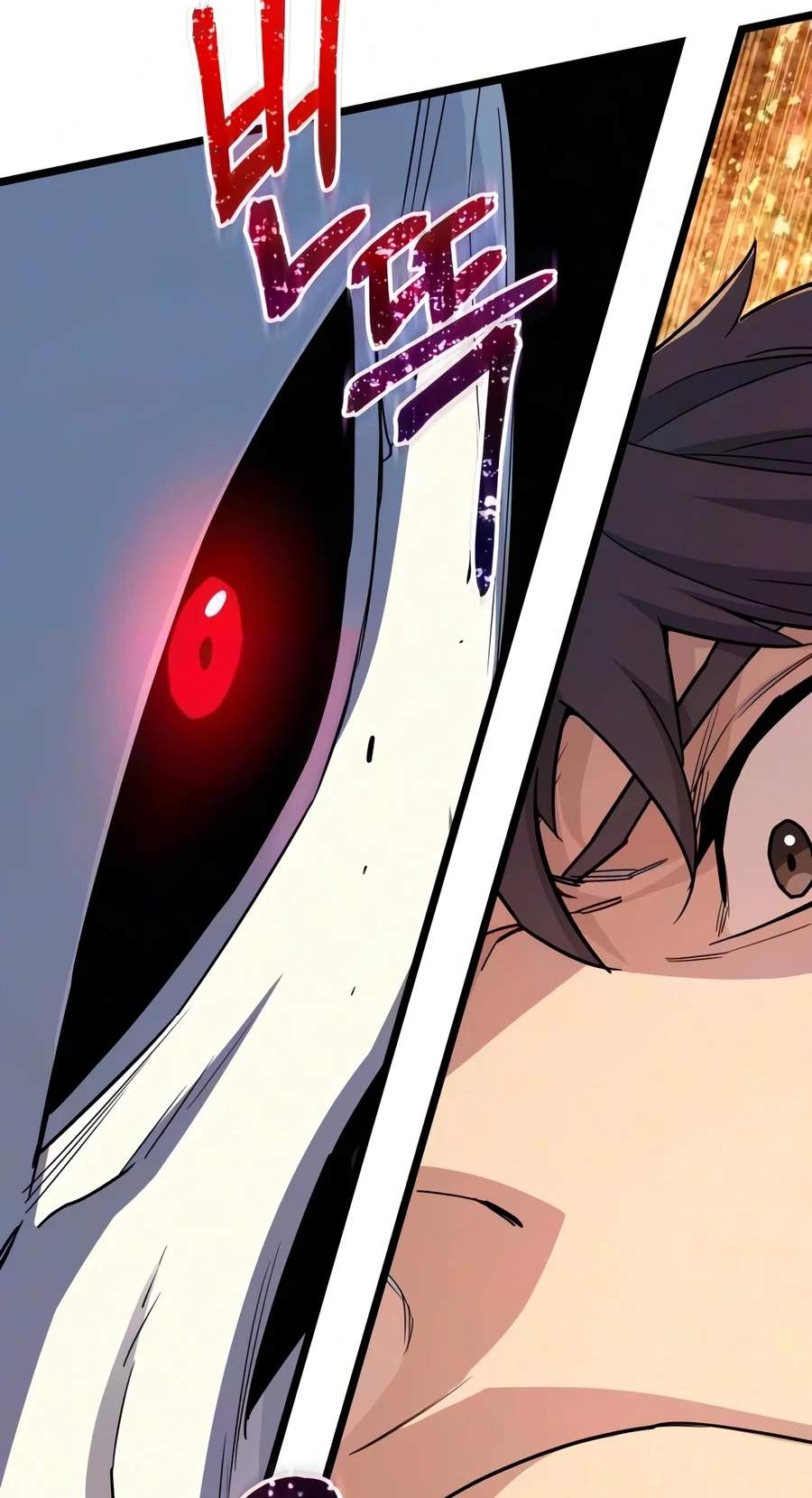 The Player With 13 Hidden Traits Chapter 48 page 11