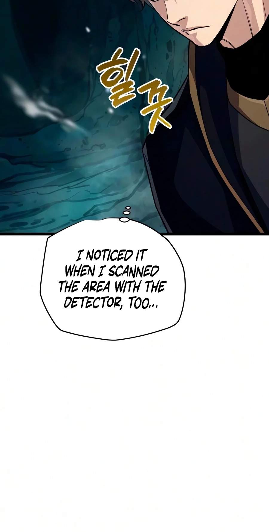 The Player With 13 Hidden Traits Chapter 48 page 48