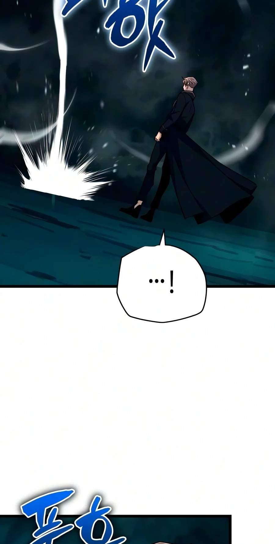 The Player With 13 Hidden Traits Chapter 48 page 39