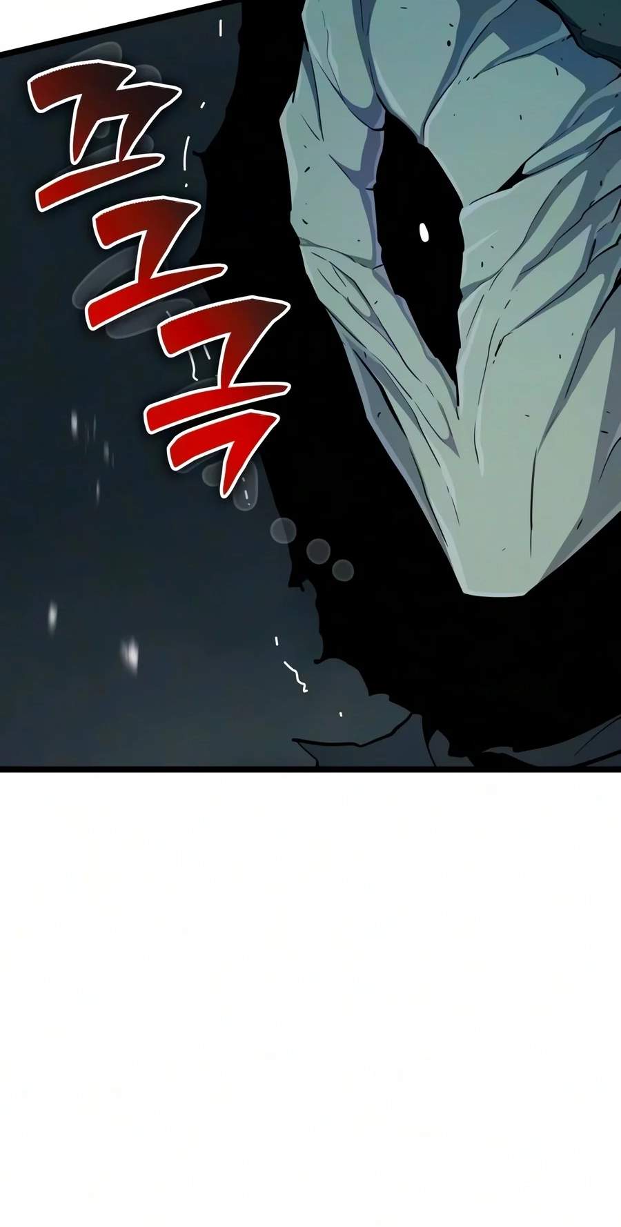 The Player With 13 Hidden Traits Chapter 48 page 112