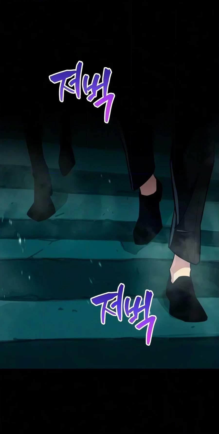 The Player With 13 Hidden Traits Chapter 48 page 60