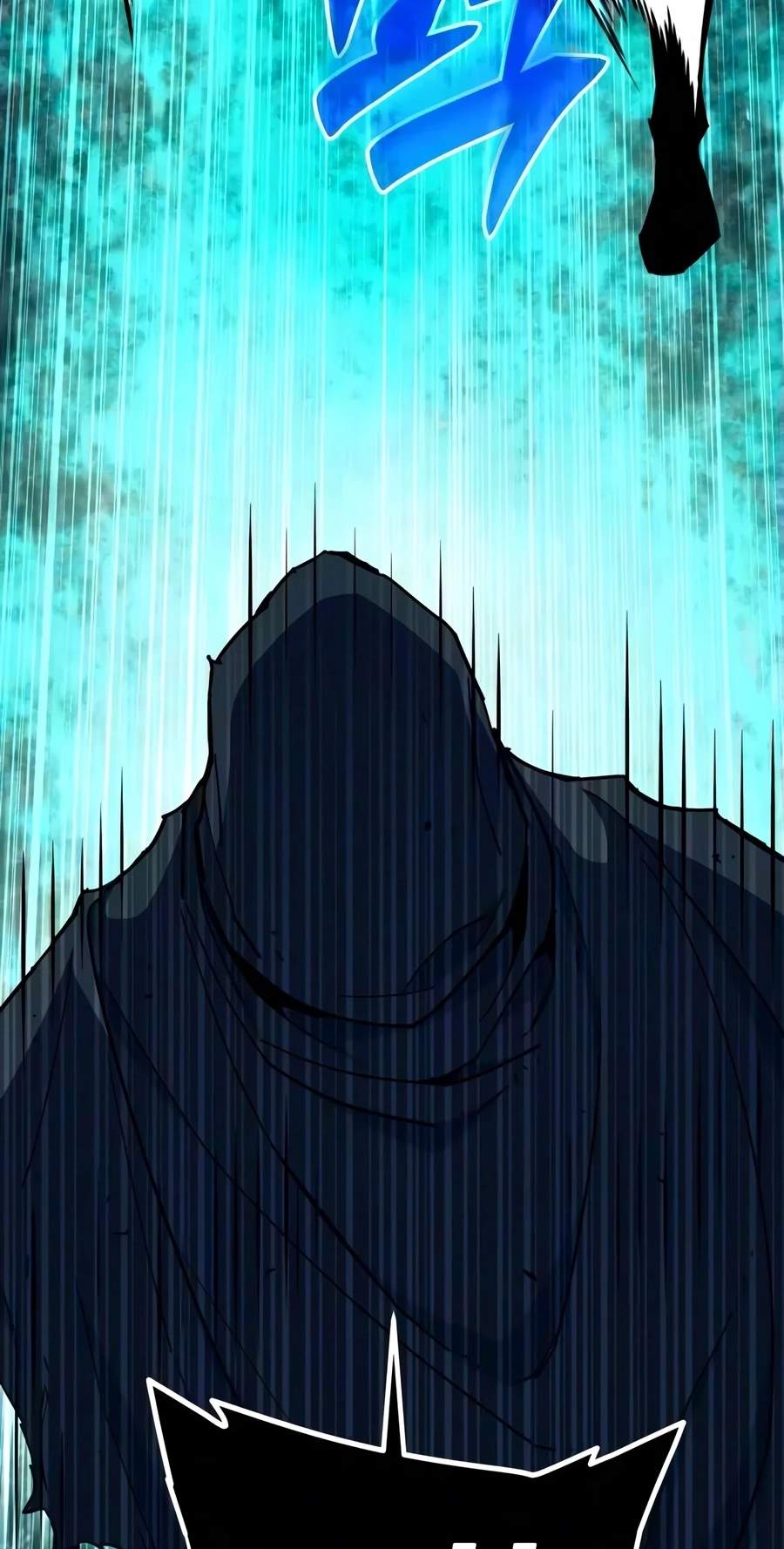 The Player With 13 Hidden Traits Chapter 48 page 92