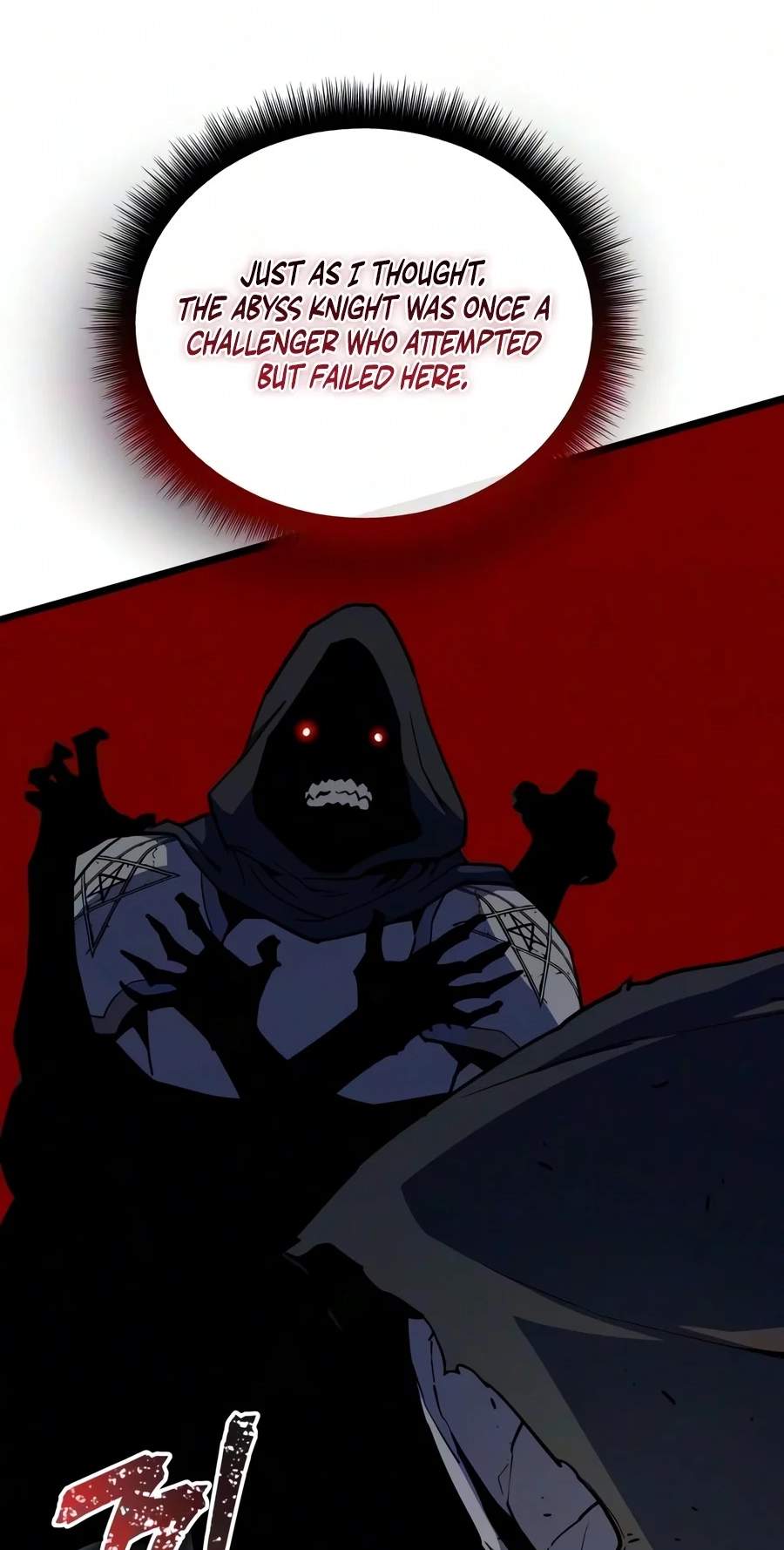 The Player With 13 Hidden Traits Chapter 48 page 114